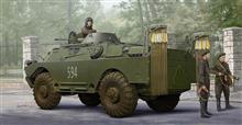 1/35 RUSSIAN NBC (EARLY)