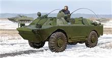 1/35 RUSSIAN BDRM-2UM