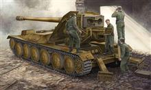 1/35 GERMAN 12,8 CM PAK 44 WAFFENTRÄGER KRUPP 1