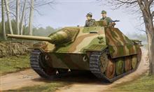 1/35 GERMAN JAGDPANZER 38(T) HETZER-STARR