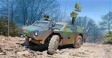 1/35 GERMAN FENNEK LGS - GERMAN VERSION