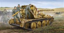 1/35 GERMAN 8,8 CM PAK-43 WAFFENTRÄGER