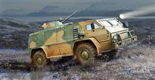 1/35 RUSSIAN GAZ-39371 HM MULTIPURPOSE MILITARY VEHICLE