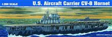 1/350 US AIRCRAFT CARRIER CV-8 HORNET