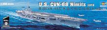 1/350 US CVN-68 NIMITZ 1975