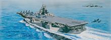 1/350 USS HANCOCK CV-19
