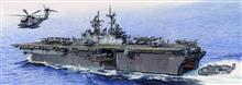 1/350 USS IWO JIMA LHD-7