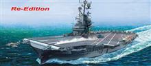 1/350 USS INTREPID CV-11