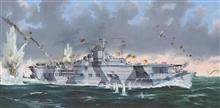 1/350 GERMAN NAVY AIRCRAFT CARRIER DKM GRAF ZEPPELIN