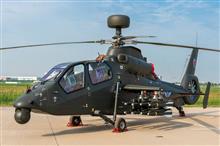 1/48 Z-19G LIGHT SCOUT