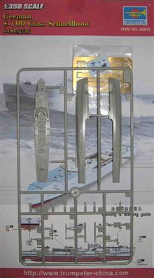 1/350 GERMAN S-100 CLASS SCHNELLBOOT