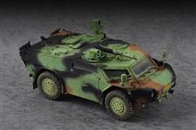 1/72 GERMAN FENNEK LGS - DUTCH VERSION