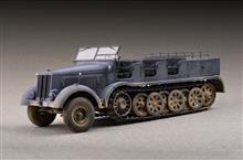 1/72 SD.KFZ. 8 SCHWERER ZUGKRAFTWAGEN 12T.