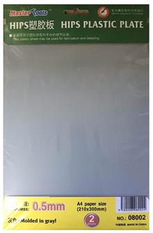0.5MM HIPS PLASTIC SHEET A4 SIZE 210X300MM 2PCS