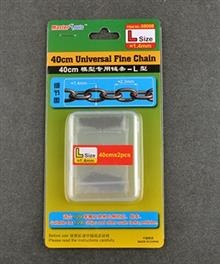 40CM UNIVERSAL FINE CHAIN L SIZE 1.4MMX2.3MM