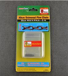 30CM UNIVERSAL FINE CHAIN S SIZE 0.6MMX1.0MM