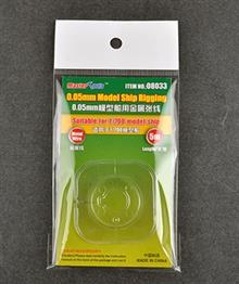 1/700 0.05MM MODEL SHIP RIGGING 5 MTR