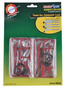 FOR ZIMMERIT COAT