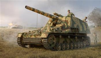1/16 SD. KFZ 165, HUMMEL, FRÜHE VERSION