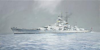 1/350 DKM GNEISENAU