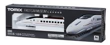 1/160 FIRST CAR MUSEUM KYUSHU SHINKANSEN SERIE 800-2000