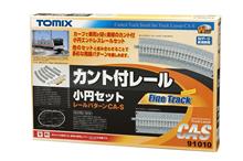 1/160 GLEIS-SET CA-S (07/25) *