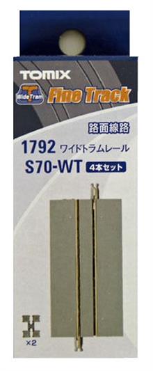 1/160 4 WIDE TRAM STRAIGHT TRACKS S70-WT 1792