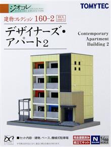 1/150 CONTEMPORARY APARTMENT BUILDING 2 160-2