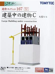 1/150 LARGE BUILDING UNDER CONSTRUCTION C 167