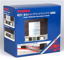 1/150 COMPLEX BUILDING BOW FRONT WINDOWS 5 STORIED 4217