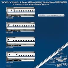 1/160 J.R. SERIES N700 1000 TOKAIDO/SANYO SHINKANSEN 92487