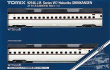 1/160 J.R. SERIES W7 HOKURIKU SHINKANSEN A 2 PCS 92546