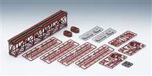 1/150 TRUSS BRIDGE 280 MM RED WITH BRIDGE GIRDER (5/24) *