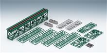 1/150 TRUSS BRIDGE 280 MM GREEN WITH BRIDGE GIRDER (5/24) *