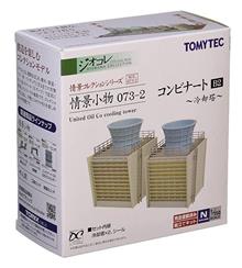 1/150 UNITED OIL CO COOLING TOWER B2 073-2