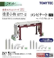 1/150 UNITED OIL CO OVERHEAD PIPING F2 077-2