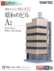 1/150 PARK PLACE OFFICE BUILDING A2 061-2