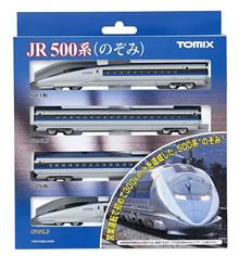 1/160 J.R. SERIES 500 TOKAIDO/SANYO SHINKANSEN NOZOMI SET