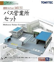 1/150 MIDTOWN TICKET COUNTER 145