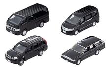 1/150 CAR-COLLECTION 4X NISSAN BLACK