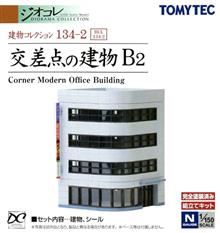 1/150 CORNER MODERN OFFICE BUILDING B2 134-2