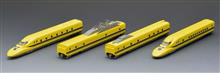 1/150 DR YELLOW STARTER SET WITH 4 TROLLEYS (5/24) *