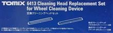 1/160 WHEEL CLEANING TRACK REPLACEMENT HEADS 6413