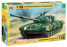 1/35 RUSSIAN MAIN BATTLE TANK W/ERA T-72B