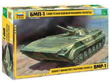 1/35 SOVIET INFANTRY FIGHTING VEHICLE BMP-1 (5/23) *