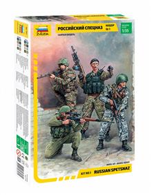 1/35 RUSSIAN SPETSNAZ SPECIAL FORCES