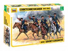 1/35 SOVIET COSSACKS CAVALRY WWII
