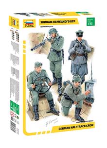 1/35 GERMAN HALFTRACK CREW **