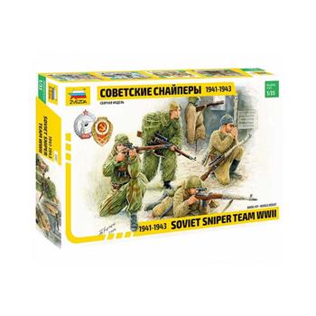 1/35 SOVIET SNIPER TEAM WWII 1941-1943