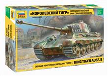 1/35 GERMAN HEAVY TANK KING TIGER AUSF.B (HENSCHEL TURRET)